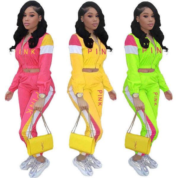 pink two-piece pant set women's leisure sports splicing women summer fashion 2021, White
pink two-piece pant set women's leisure sports splicing women summer fashion 2021, White