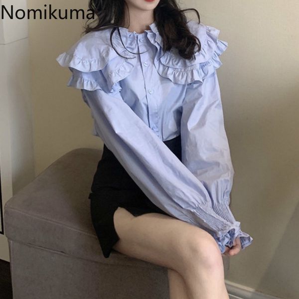 nomikuma spring women retro temperament blouse turn down collar long sleeve shirts female solid color blusas mujer 3d895 210514, White
nomikuma spring women retro temperament blouse turn down collar long sleeve shirts female solid color blusas mujer 3d895 210514, White