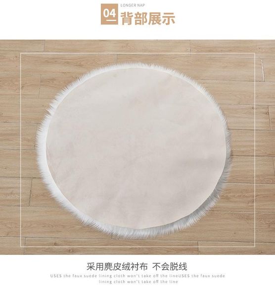 girl soft artificial sheepskin rug chair cover bedroom mat wool warm hairy carpet seat textil fur area rugs carpets
girl soft artificial sheepskin rug chair cover bedroom mat wool warm hairy carpet seat textil fur area rugs carpets