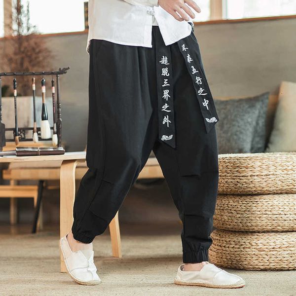 men's pants baggy harem elastic waist autumn trousers sweatpants loose streetwear men jogger with belt 2xip oikv, Black
men's pants baggy harem elastic waist autumn trousers sweatpants loose streetwear men jogger with belt 2xip oikv, Black