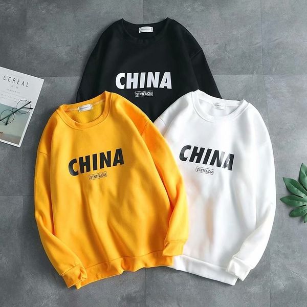 sweater men's hip hop fashion korean style loose fitting round neck student coat, Black
sweater men's hip hop fashion korean style loose fitting round neck student coat, Black
