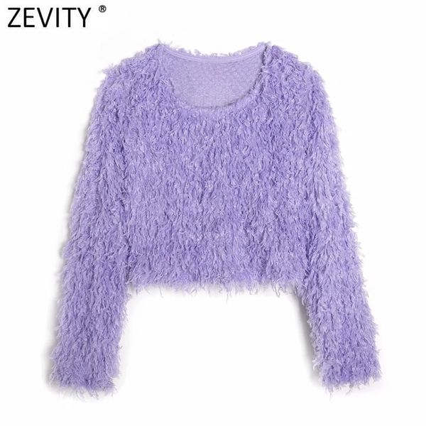 women fashion feather decoration slim short sweatshirts female basic o neck knitted hoodies chic pullovers s626 210416, White
women fashion feather decoration slim short sweatshirts female basic o neck knitted hoodies chic pullovers s626 210416, White