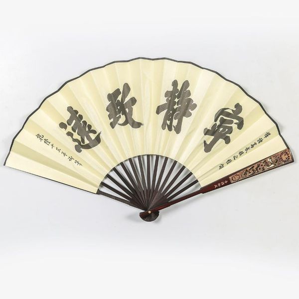 33cm hand folding fan chinese vintage carving bamboo portable hanfu fans ventilador summer daily party other home decor
33cm hand folding fan chinese vintage carving bamboo portable hanfu fans ventilador summer daily party other home decor