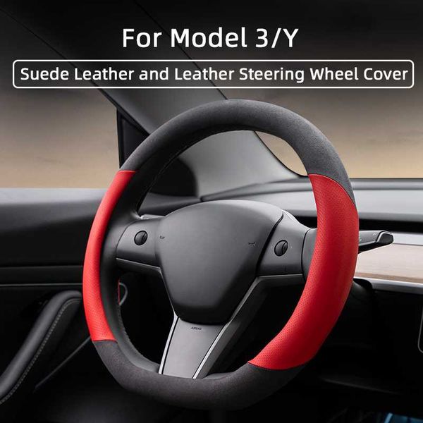 easy to install suede leather and steering wheel cover for model 3 y car accessories covers
easy to install suede leather and steering wheel cover for model 3 y car accessories covers