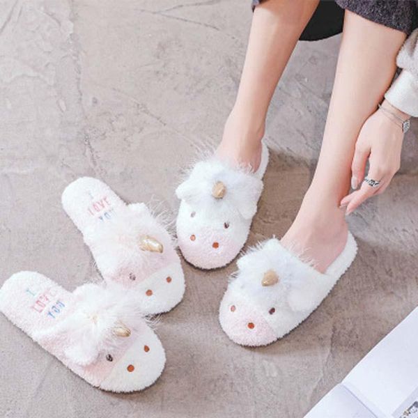 product three-dimensional cartoon one-horned rhino plush slippers indoor non-slip rubber bottom, Black
product three-dimensional cartoon one-horned rhino plush slippers indoor non-slip rubber bottom, Black