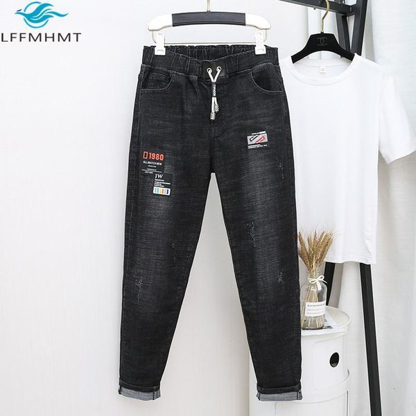 women's jeans 5xl 100kg women large size elastic waist denim pants female patchwork loose casual high waist vintage, Blue
women's jeans 5xl 100kg women large size elastic waist denim pants female patchwork loose casual high waist vintage, Blue