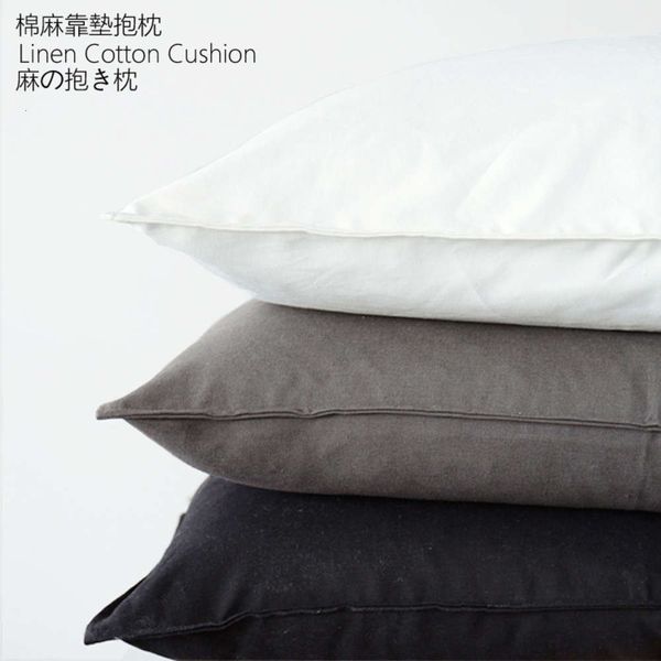 muji japanese simple pure color cotton hemp pillow case sofa car core waist cushion square nap
muji japanese simple pure color cotton hemp pillow case sofa car core waist cushion square nap