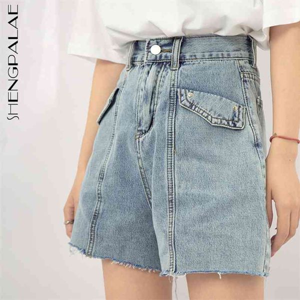 chic poeckets short jeans women's summer high waist a-line loose spliced denim shorts female tide 5e319 210427, White;black
chic poeckets short jeans women's summer high waist a-line loose spliced denim shorts female tide 5e319 210427, White;black