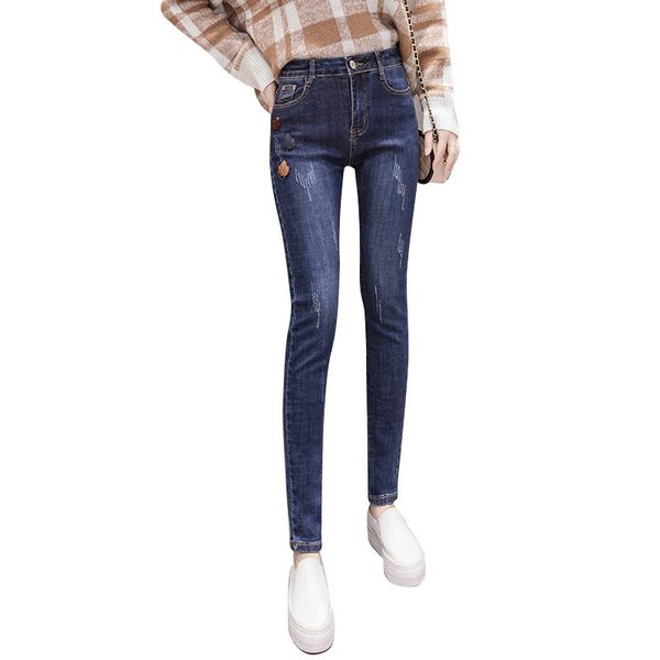 blue jeans women skinny bodycon high waist denim pants push up hip pencil stretch street trousers 210428
blue jeans women skinny bodycon high waist denim pants push up hip pencil stretch street trousers 210428