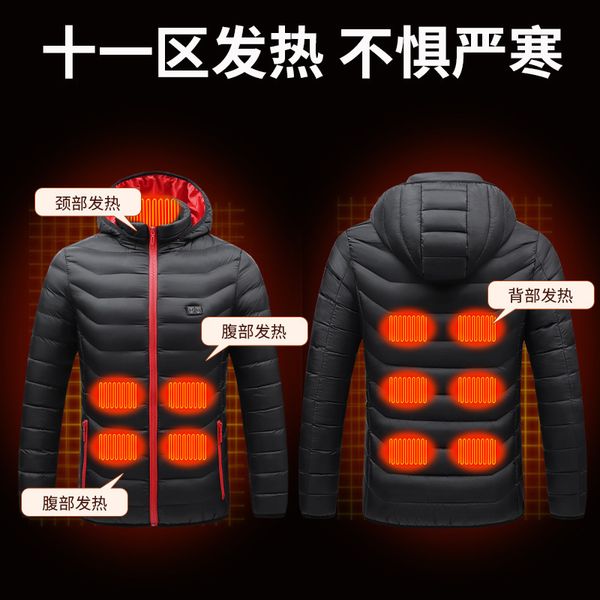women's luxury jacket shuangkai district 11 women's fashion casual coat heated cotton cloth men's zipper black korean et, Black;brown
women's luxury jacket shuangkai district 11 women's fashion casual coat heated cotton cloth men's zipper black korean et, Black;brown