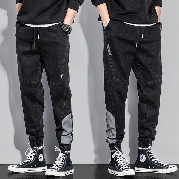 men's pants spring and summer jeans casual loose large size stitching straight elastic waist fat overalls, Black
men's pants spring and summer jeans casual loose large size stitching straight elastic waist fat overalls, Black