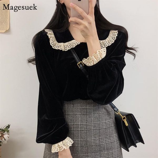 spring solid long sleeve blouse woman lace button women peter pan collar office loose s casual 11606 210512, White
spring solid long sleeve blouse woman lace button women peter pan collar office loose s casual 11606 210512, White