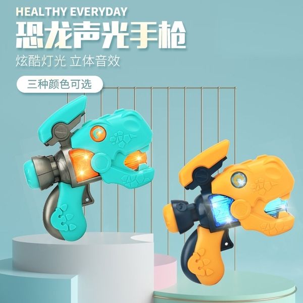 new educational children's electric cartoon dinosaur sound light eight tone gun boy fall resistant rotary toy pistol
new educational children's electric cartoon dinosaur sound light eight tone gun boy fall resistant rotary toy pistol