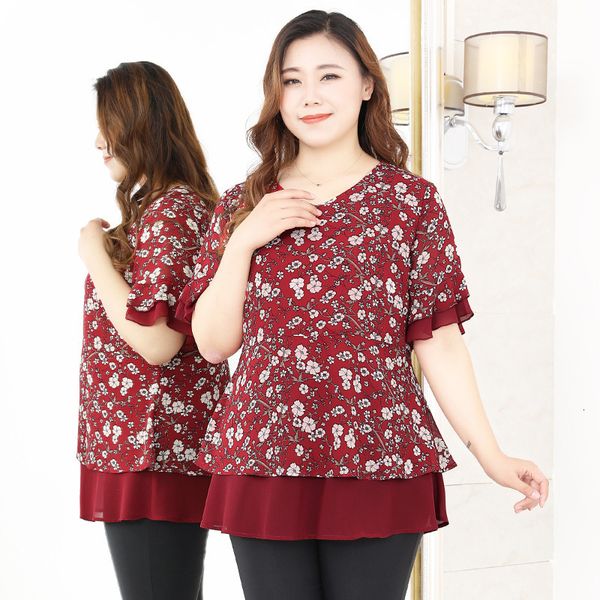 tee plus size 10xl 9xl 8xl 7xl female short summer women's floral femme print chiffon clothing with cleavage v lean t-shirt for mujer, White
tee plus size 10xl 9xl 8xl 7xl female short summer women's floral femme print chiffon clothing with cleavage v lean t-shirt for mujer, White