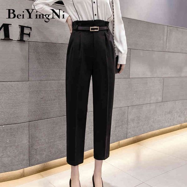 beiyingni pants women vintage classic elegant office ladies suit pants female pockets autumn leisure slim mujer pantalones 210416, Black;white
beiyingni pants women vintage classic elegant office ladies suit pants female pockets autumn leisure slim mujer pantalones 210416, Black;white