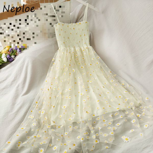 2021neploe daisy mesh yarn spaghetti strap dress women 2021 new summer french style pleated slim wasit retro sweet dresses 82124, Black;gray
2021neploe daisy mesh yarn spaghetti strap dress women 2021 new summer french style pleated slim wasit retro sweet dresses 82124, Black;gray