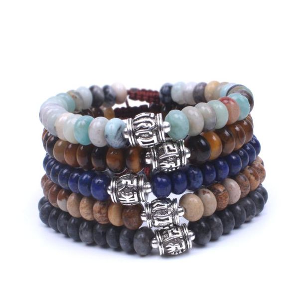 beaded, strands disc shape stone with six words mantra metal beads string adjustable bracelet men,women meditation spiritual jewelry, Black
beaded, strands disc shape stone with six words mantra metal beads string adjustable bracelet men,women meditation spiritual jewelry, Black