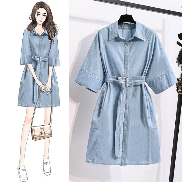 party dresses 2021 summer shirt dress evening female vintage oversize short sleeve beach women robe vestido prom, White;black
party dresses 2021 summer shirt dress evening female vintage oversize short sleeve beach women robe vestido prom, White;black