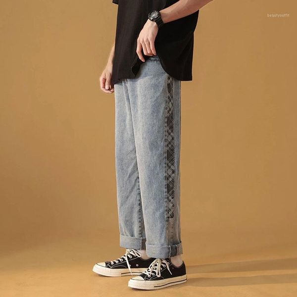men's jeans korean style fall feeling summer trend loose straight solid color wide leg mopping pants, Blue
men's jeans korean style fall feeling summer trend loose straight solid color wide leg mopping pants, Blue