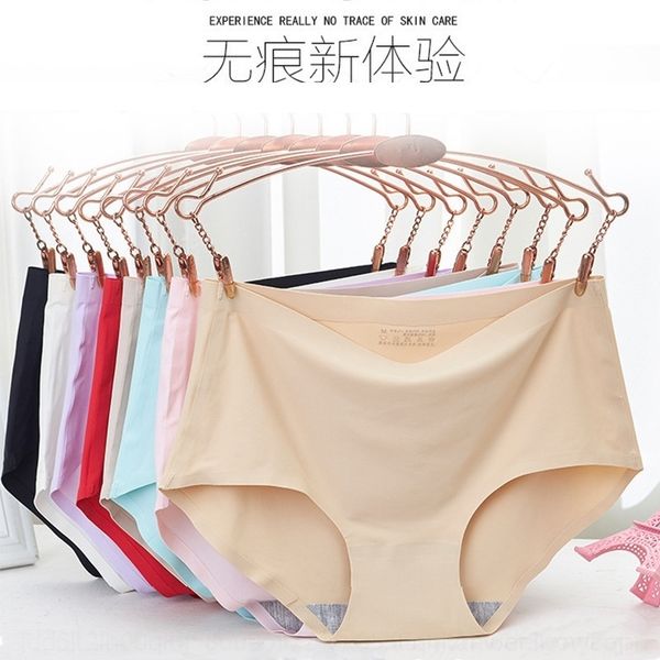 5zlt 810 seamless one piece ice silk seamless middle waist large women's triangle underwearwomen's underwear, Red;black
5zlt 810 seamless one piece ice silk seamless middle waist large women's triangle underwearwomen's underwear, Red;black
