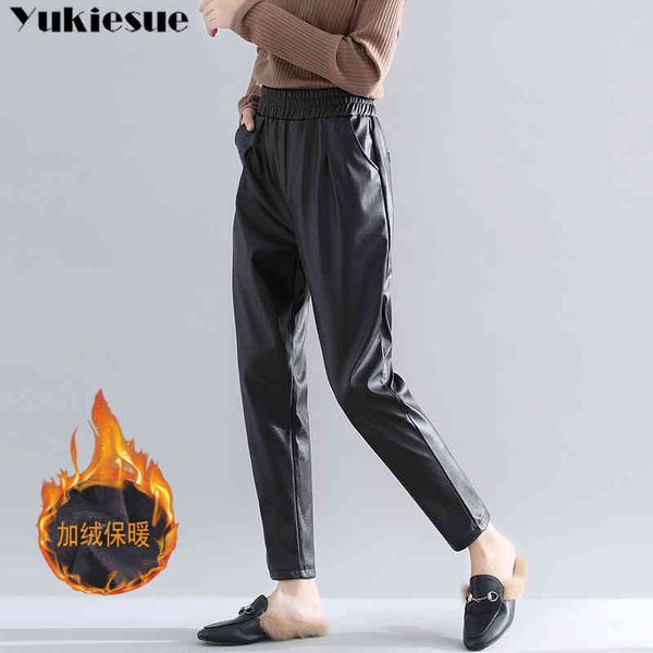 fashion autumn winter women high waist black faux leather pants lady pu loose haremtrousers elegant pocket streetwear 210518, Black;white
fashion autumn winter women high waist black faux leather pants lady pu loose haremtrousers elegant pocket streetwear 210518, Black;white
