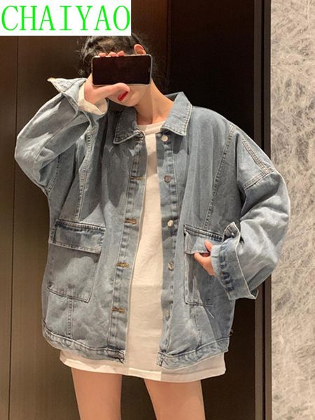 women's jackets spring 2021 korean loose summer versatile thin denim coat fashion, Black;brown
women's jackets spring 2021 korean loose summer versatile thin denim coat fashion, Black;brown