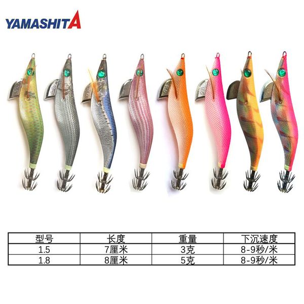 japan imports yamashit blowing tube artifact luminous squid hook tubular number 1.5 1.8 small wood shrimp false bait fishing hooks
japan imports yamashit blowing tube artifact luminous squid hook tubular number 1.5 1.8 small wood shrimp false bait fishing hooks
