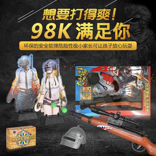 awm m249 eat chicken toy 98k sniper soft bullet gun stimulate battlefield suit boy equip rifle
awm m249 eat chicken toy 98k sniper soft bullet gun stimulate battlefield suit boy equip rifle