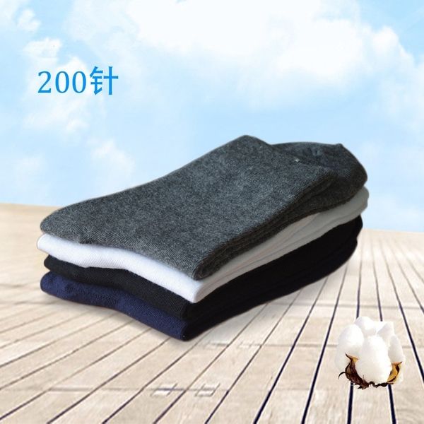 hna 200 needle medium pure color men's autumn and cotton sockswinter men's sports and leisure cotton socks, Black
hna 200 needle medium pure color men's autumn and cotton sockswinter men's sports and leisure cotton socks, Black