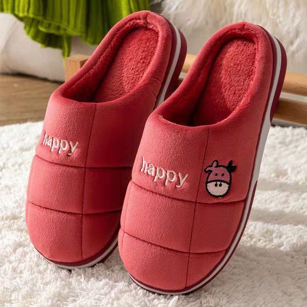 slippers women's winter plush warm cotton slipper thick bottom antiskid baotou home soft sole non slip, Black
slippers women's winter plush warm cotton slipper thick bottom antiskid baotou home soft sole non slip, Black