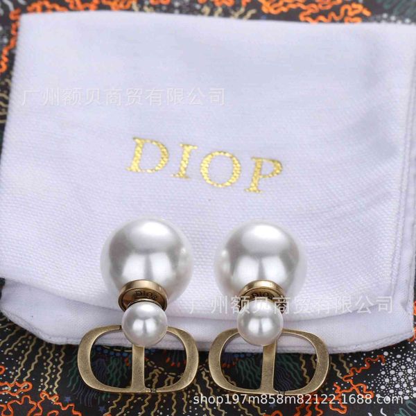 d home / di cd earrings white women's printed pearl tassel earrings net red jewelry same, Golden
d home / di cd earrings white women's printed pearl tassel earrings net red jewelry same, Golden