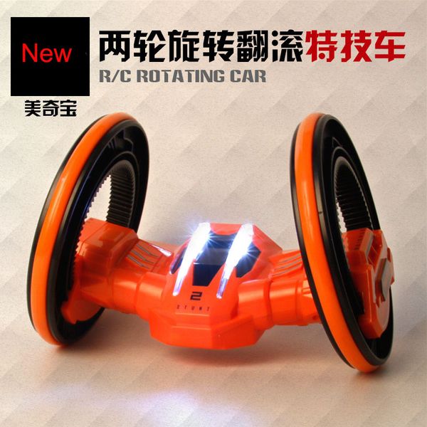 mkb new 2.4g unique rc tumbling vehicle 2 wheels spider spinning stunt car exploring spaceship led light rc car toy kids gifts
mkb new 2.4g unique rc tumbling vehicle 2 wheels spider spinning stunt car exploring spaceship led light rc car toy kids gifts