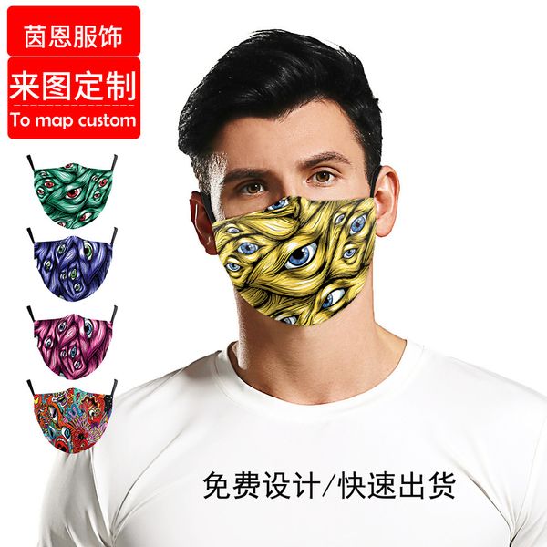 high-quality masks new digital printed mask halloween thriller graffiti pattern adjustable ear hook protective mask
high-quality masks new digital printed mask halloween thriller graffiti pattern adjustable ear hook protective mask