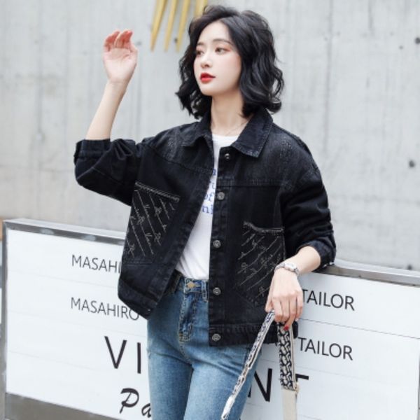 coat women's korean-style loose s autumn cardigan long-sleeved drilling denim jacket casual 95g 210420, Black;brown
coat women's korean-style loose s autumn cardigan long-sleeved drilling denim jacket casual 95g 210420, Black;brown
