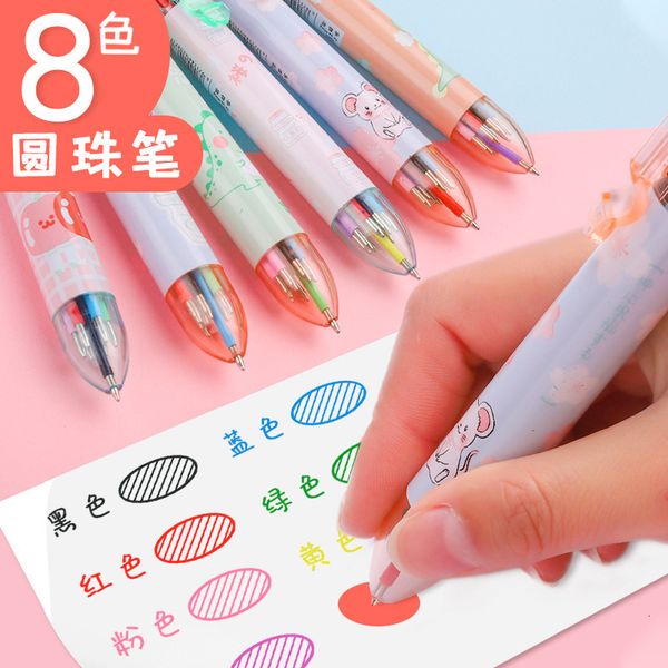 painting pens kaba bear ball point eight prs type color pen multi function closing bullet, Black;red
painting pens kaba bear ball point eight prs type color pen multi function closing bullet, Black;red
