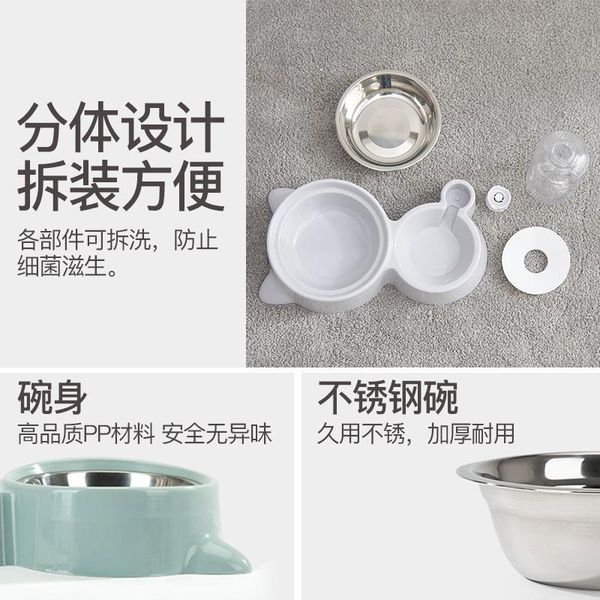 cat bowls & feeders dog bowl double automatic drinking water anti overturning rice pet products
cat bowls & feeders dog bowl double automatic drinking water anti overturning rice pet products