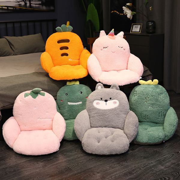 60*40*40cm surrounded stuffed seat cushion anti-slip plush plants cartoon animals pillows soft floor sofa for warm winter kids
60*40*40cm surrounded stuffed seat cushion anti-slip plush plants cartoon animals pillows soft floor sofa for warm winter kids