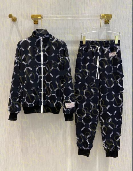 2022 designer printed casual sports suit small stand-up collar jacket + tie-leg casual pants women, White
2022 designer printed casual sports suit small stand-up collar jacket + tie-leg casual pants women, White