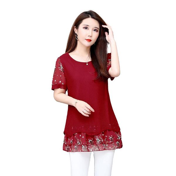 women's blouses & shirts floral women vintage 2021 fashion autumn short sleeve patchwork long shirt female casual camisas mujer, White
women's blouses & shirts floral women vintage 2021 fashion autumn short sleeve patchwork long shirt female casual camisas mujer, White