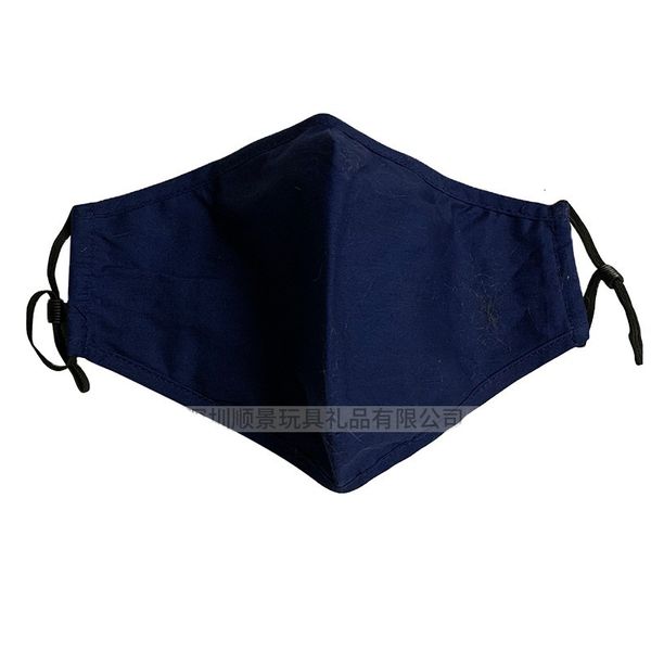 yama 3-layer men and women breathable washable anti haze pm2.5 pure cotton mask
yama 3-layer men and women breathable washable anti haze pm2.5 pure cotton mask