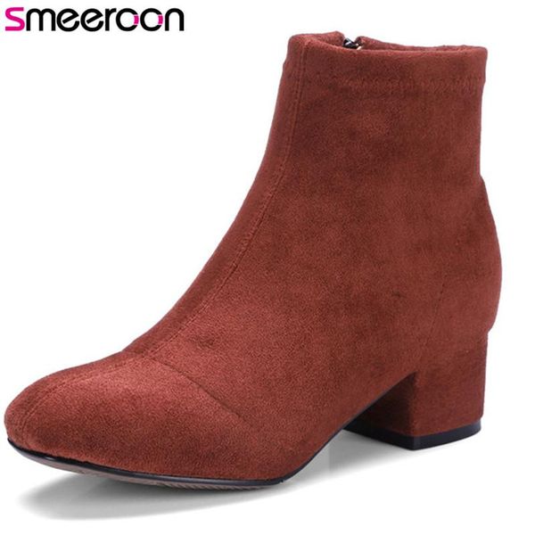 boots smeeroon 2021 ankle for women zip autumn winter med heels square toe prom shoes, Black
boots smeeroon 2021 ankle for women zip autumn winter med heels square toe prom shoes, Black