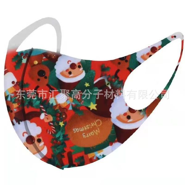 pattern style printed knitted cotton mask style ice silk space dust 
pattern style printed knitted cotton mask style ice silk space dust