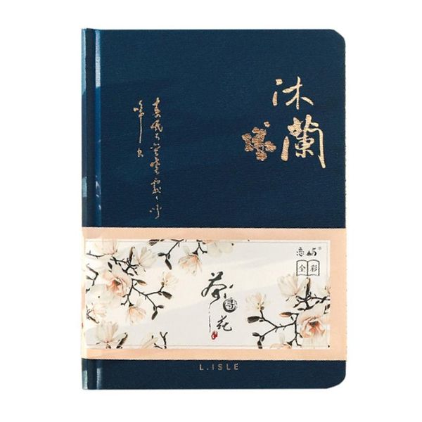 color inside page notebook chinese style creative hardcover diary books handbook g88d notepads, Purple;pink
color inside page notebook chinese style creative hardcover diary books handbook g88d notepads, Purple;pink
