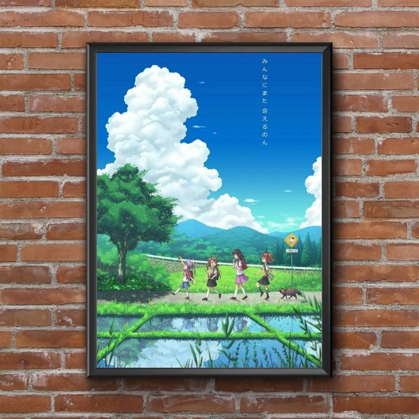 paintings non biyori anime poster japanese movie home wall painting decoration (no frame)
paintings non biyori anime poster japanese movie home wall painting decoration (no frame)