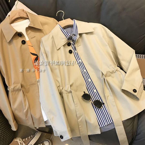 casual, neat, small and loose ~ no body selection lsel compact capable waist closing windbreaker short coat women's autumn 2021, White
casual, neat, small and loose ~ no body selection lsel compact capable waist closing windbreaker short coat women's autumn 2021, White