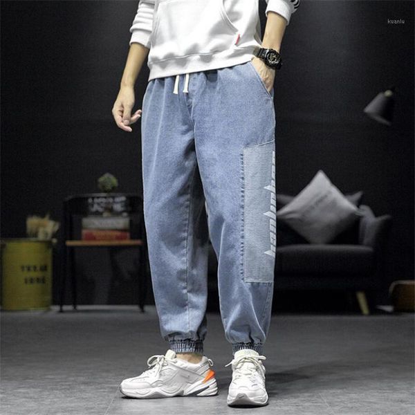men's jeans men baggy harem pants 2021 fall casual male loose cargo outdoor streetwear elastic waist hombres pantalones, Blue
men's jeans men baggy harem pants 2021 fall casual male loose cargo outdoor streetwear elastic waist hombres pantalones, Blue