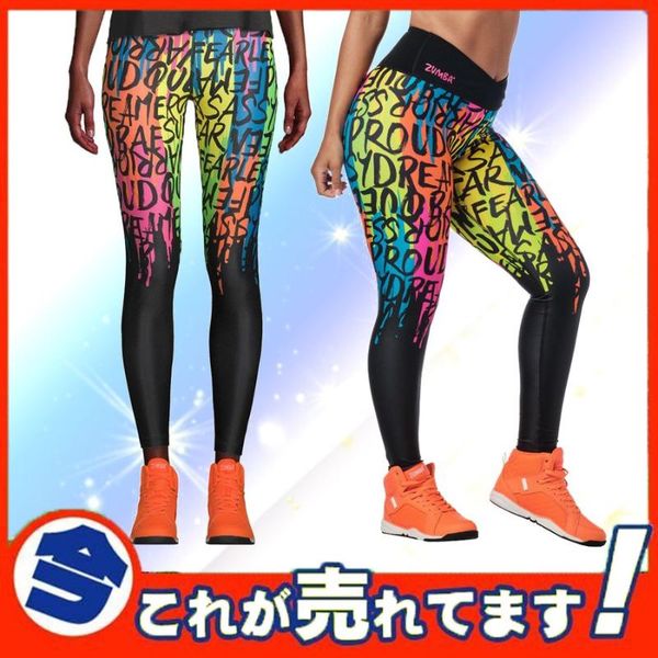 yoga outfit leg zunba suit aerobics running dance fitness pants zumba wearing leggings b1059
yoga outfit leg zunba suit aerobics running dance fitness pants zumba wearing leggings b1059