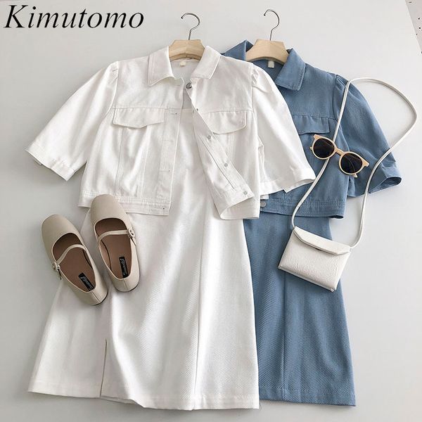 kimutomo elegant hong kong style suit women summer solid color sling dress fashion short sleeve single breasted casual 210521, White
kimutomo elegant hong kong style suit women summer solid color sling dress fashion short sleeve single breasted casual 210521, White