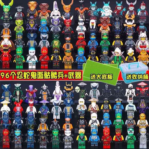 it is suitable for lego phantom ninja children, boys to assemble small dolls, children's and block puzzle toys
it is suitable for lego phantom ninja children, boys to assemble small dolls, children's and block puzzle toys