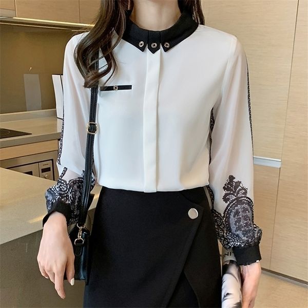 new elegant women's blouses embroidery white shirts spring long sleeve casual shirts blusas mujer 220311
new elegant women's blouses embroidery white shirts spring long sleeve casual shirts blusas mujer 220311